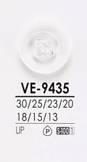 VE9435 염색용 셔츠 단추 IRIS