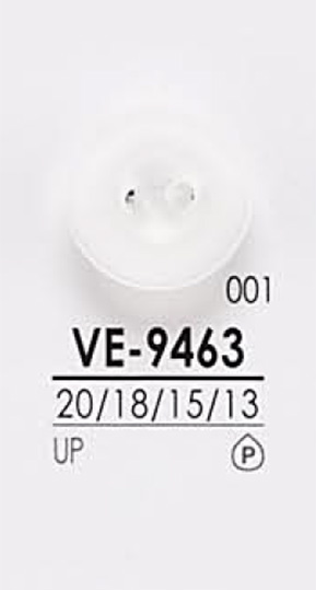 VE9463 염색용 셔츠 단추 IRIS