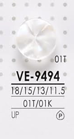 VE9494 염색용 폴리에스테르 단추 IRIS