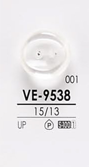 VE9538 염색용 셔츠 단추 IRIS