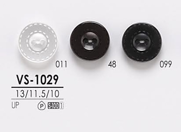 VS1029 흑색&염색용 셔츠 단추 IRIS