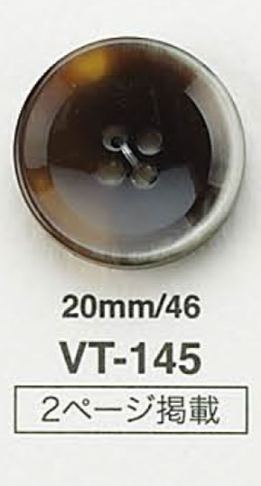 VT145 판수소조 단추 IRIS