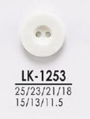 LK1253 셔츠에서 코트까지 염색용 단추 IRIS