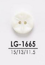 LG1665 셔츠, 폴로 셔츠 등의 경의류용 염색용 단추 IRIS