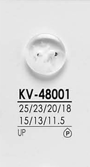 KV48001 흑색 및 염색용 셔츠 단추 IRIS