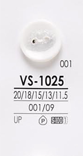 VS1025 흑색 및 염색용 셔츠 단추 IRIS