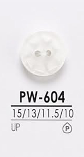 PW604 염색용 셔츠 단추 IRIS