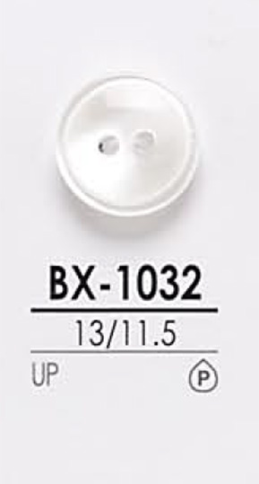 BX1032 염색용 셔츠 단추 IRIS