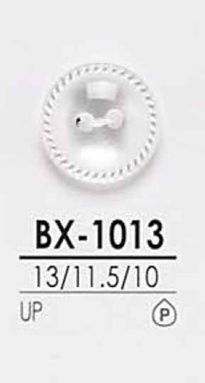 BX1013 염색용 셔츠 단추 IRIS