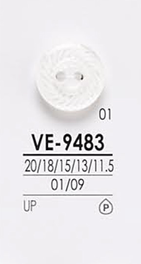 VE9483 흑색&염색용 셔츠 단추 IRIS
