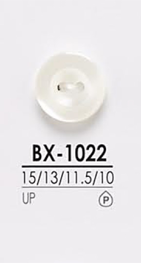 BX1022 염색용 셔츠 단추 IRIS