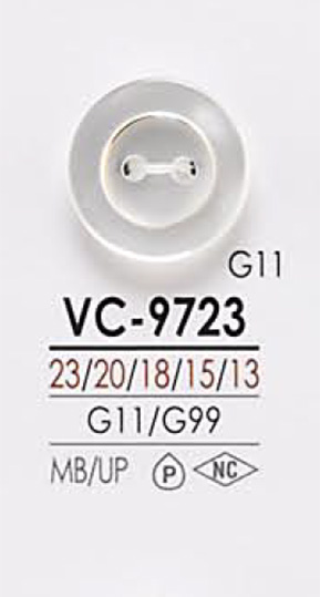 VC9723 흑색 및 염색용 셔츠 단추 IRIS