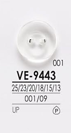 VE9443 흑색 및 염색용 셔츠 단추 IRIS