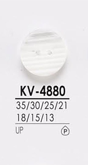 KV4880 염색용 셔츠 단추 IRIS