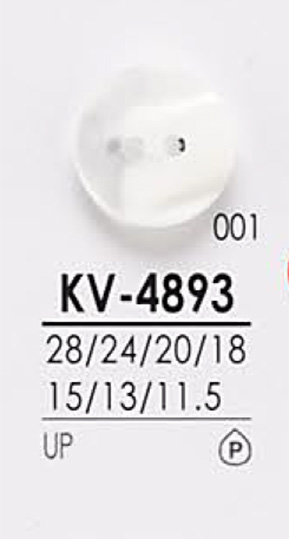 KV4893 염색용 셔츠 단추 IRIS