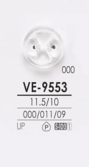 VE9553 블랙 & 염색 단추 IRIS