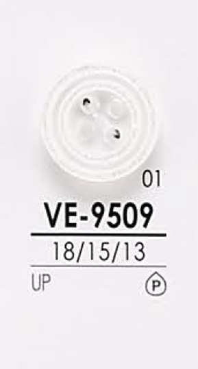 VE9509 염색용 셔츠 단추 IRIS