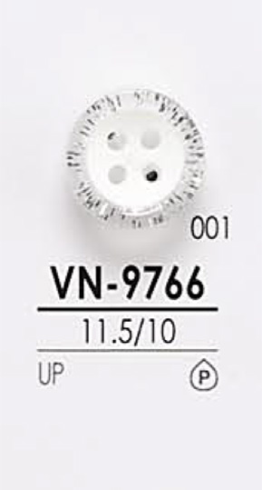 VN9766 염색용 셔츠 단추 IRIS