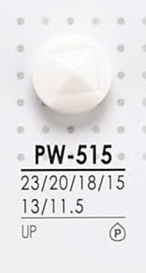 PW515 염색용 폴리에스테르 단추 IRIS
