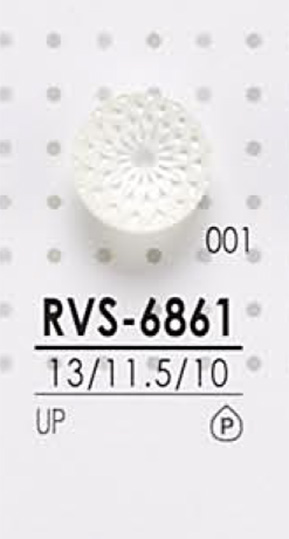 RVS6861 염색용 폴리에스테르 단추 IRIS