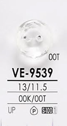 VE9539 염색용 다이어컷 단추 IRIS