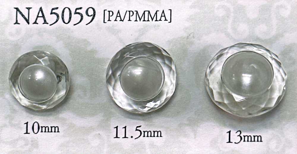NA5059 다이아몬드 컷 단추 IRIS