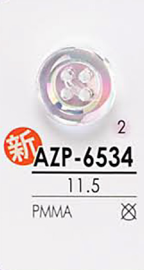 AZP6534 오로라 진주 단추 IRIS