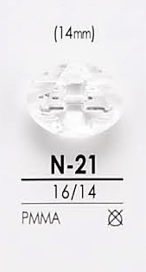 N21 다이아몬드 컷 단추 IRIS