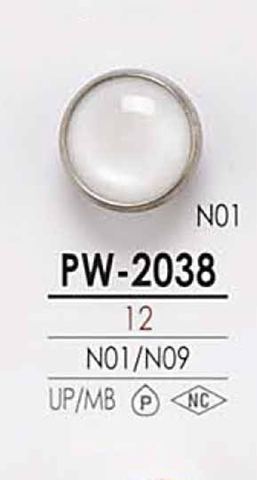 PW2038 염색용 조개 4구멍 리벳 단추 IRIS