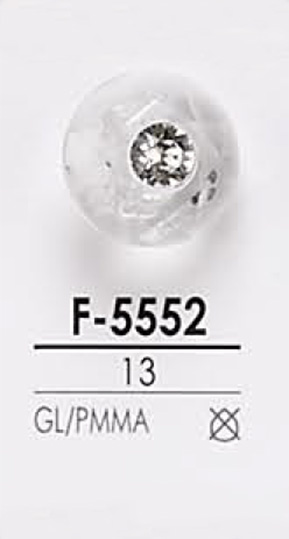 F5552 핑컬 톤 메탈 볼 단추 IRIS