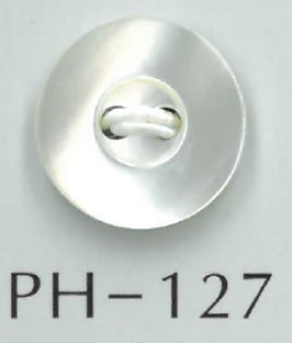 PH127 2 구멍 움푹 쉘버튼[단추] Sakamoto Saiji Shoten