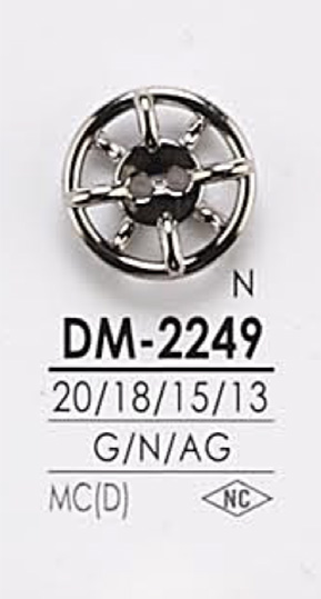 DM2249 금속 단추 IRIS
