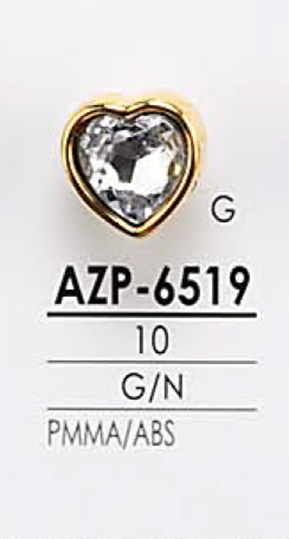AZP6519 하트형 메탈 단추 IRIS