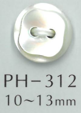 PH312 2 구멍 마름모꼴 쉘버튼[단추] Sakamoto Saiji Shoten