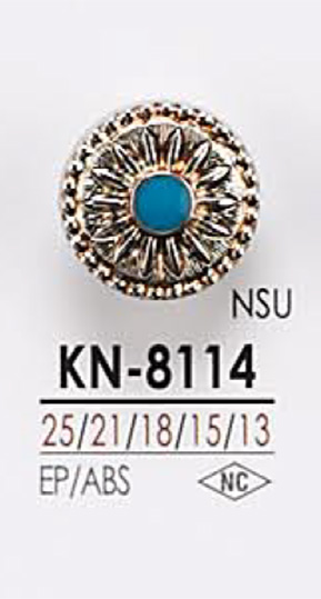 KN8114 금속 단추 IRIS