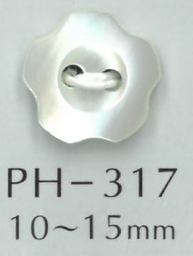 PH317 2 구멍 꽃 쉘버튼[단추] Sakamoto Saiji Shoten