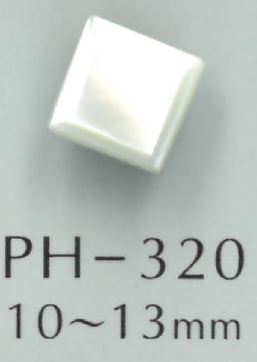 PH320 다이아몬드 금속 다리 쉘버튼[단추] Sakamoto Saiji Shoten