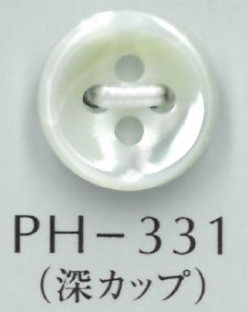 PH331 4MM 4 구멍 깊은 컵 조개 쉘버튼 4mm 두께[단추] Sakamoto Saiji Shoten
