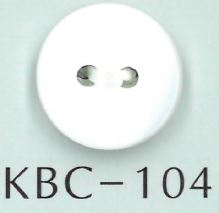 KBC-104 BIANCO SHELL 2 홀 플랫 쉘버튼[단추] Sakamoto Saiji Shoten