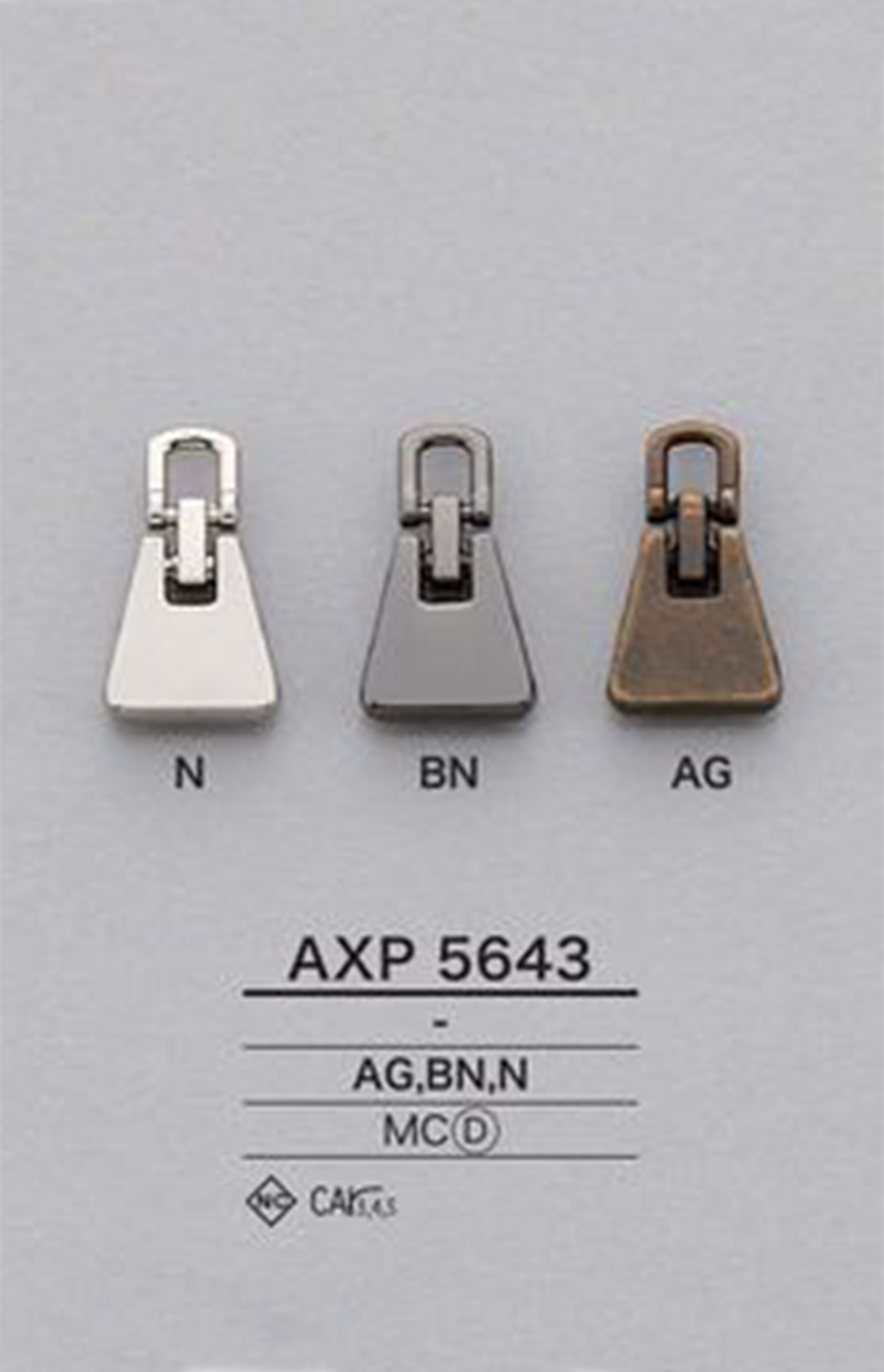 AXP5643 지퍼 포인트(지퍼 슬라이더) IRIS