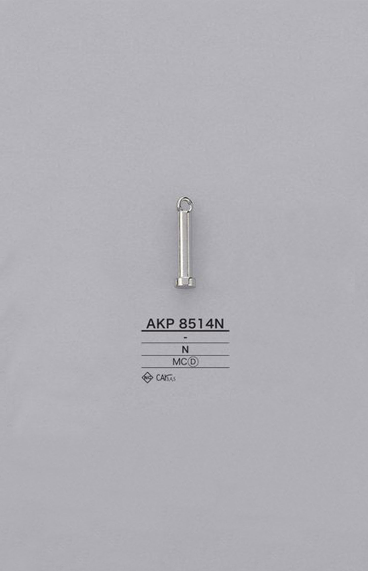 AKP8514N 지퍼 포인트(지퍼 슬라이더) IRIS