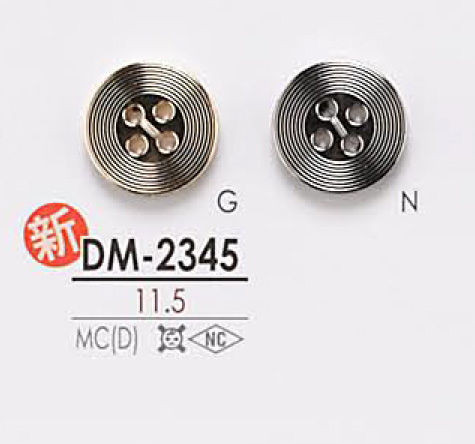 DM2345 4 구멍 메탈 단추 IRIS