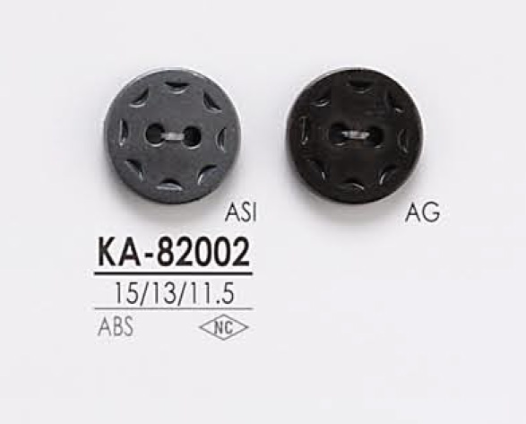KA82002 재킷 슈트용 4개 구멍 메탈 단추 IRIS