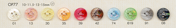 OP77 다채로운 4 구멍 조개 조개 폴리 에스테르 단추 다이야 버튼(DAIYA BUTTON)