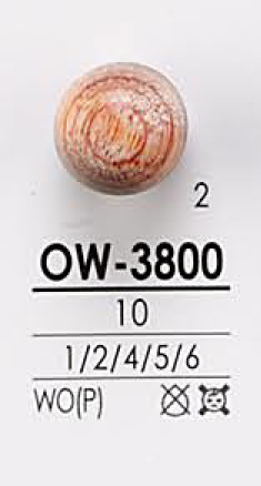 OW-3800 다채로운 구체 나무 단추 IRIS
