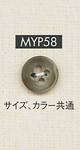 MYP58 버팔로 셔츠 재킷 용 4 구멍 폴리 에스테르 단추 다이야 버튼(DAIYA BUTTON)