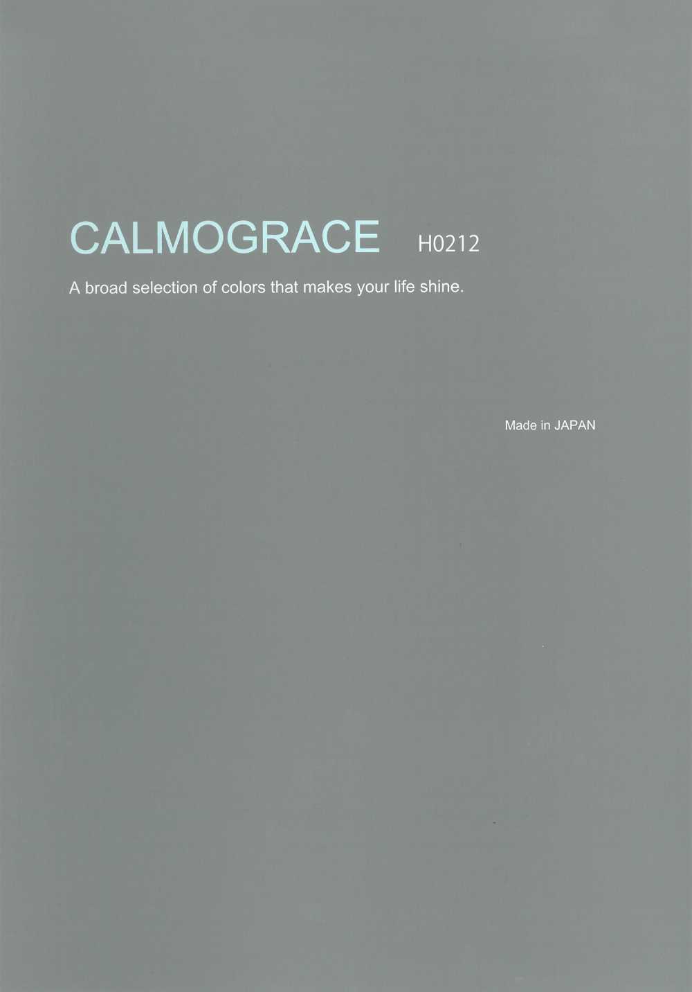 H0212 CALMOGRACE 폴리 에스테르 분산 염색 스트레치 무지[원단] Fules Design