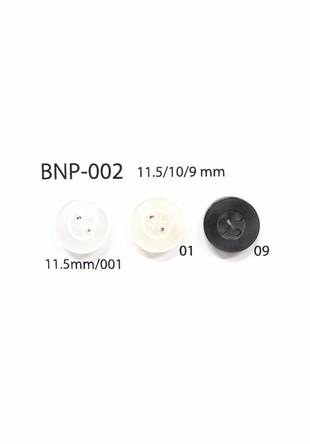 BNP-002 바이오 폴리 에스테르 4 구멍 단추 IRIS