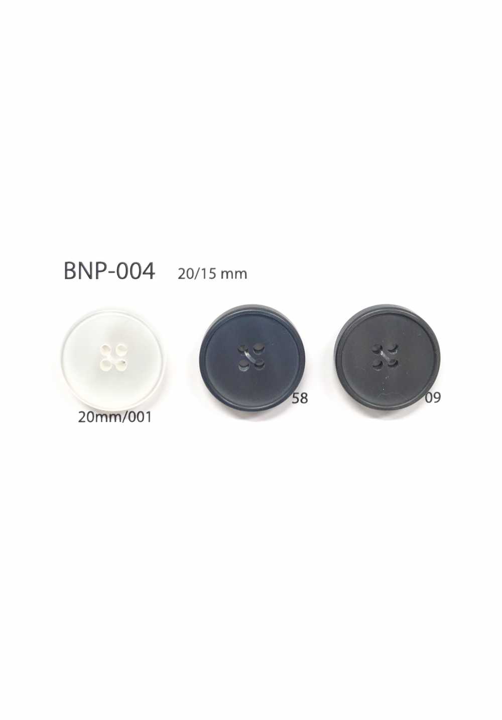 BNP-004 바이오 폴리 에스테르 4 구멍 단추 IRIS