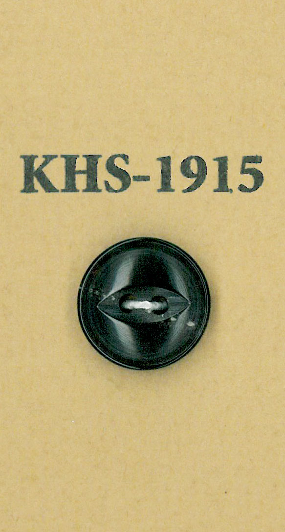 KHS-1915 물소 고양이 눈 작은 2 구멍 혼 단추 Koutoku Button